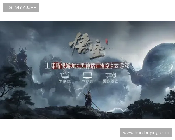 新澳门六娱乐官网入口多平台兼容，支持手机、平板和电脑多设备无缝切换畅玩游戏世界