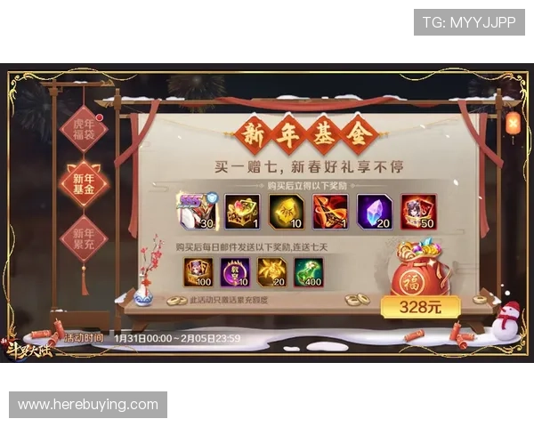 新澳门彩国际版详细介绍最新优惠活动和丰富的奖励机制让玩家轻松赢取更多福利