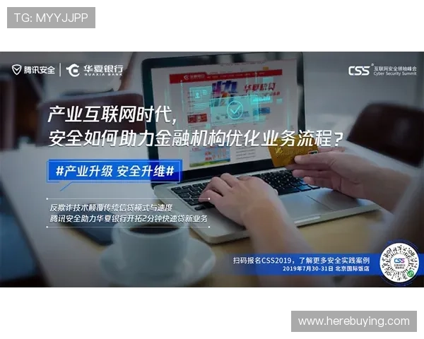 新葡京娱乐线上开户安全指南保障您的账户信息与资金安全