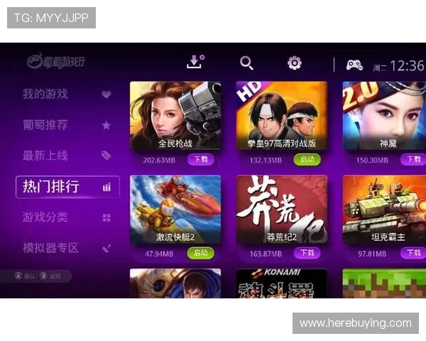 新葡萄京手机下载最新版本，畅享极致游戏体验与丰富福利内容